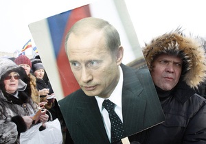 У Санкт-Петербурзі на мітинг За велику Росію вийшли близько 60 000 осіб - МВС РФ