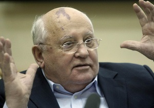 Горбачов: Путін не піде на застосування сили проти демонстрантів