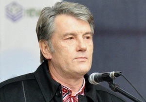 Ющенко хоче балотуватися в Раду за списком об єднаної опозиції