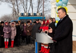 Янукович відкрив у Полтавській області комплекс для вундеркіндів