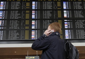 Один з найбільших аеропортів Європи продовжить страйк