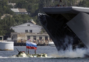 МЗС РФ спростувало повідомлення про можливі нові податки для російського флоту в Криму