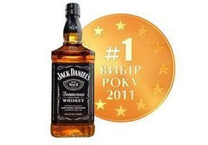 Легендарному виски Jack Daniel’s исполнилось 162 года