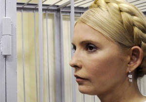 Українські медики: У документах лікарів з Німеччини та Канади не сказано, що у Тимошенко грижа