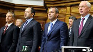 Українська служба Бі-бі-сі: Передвиборче заслання Андрія Клюєва