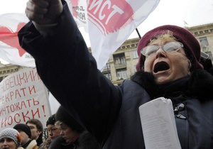 Опитування: Україна посідає 11 місце в світі за протестним прогнозами