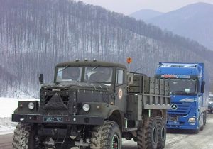 МНС просить водіїв утриматися від поїздок по Закарпатській області