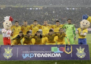 Сборная Украины потеряла пять позиций в рейтинге FIFA