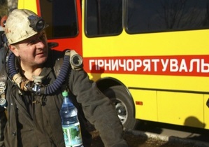 На шахті в Луганській області п ятеро гірників майже 2 години провели під завалом