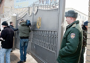 Прокуратура заявила, що німецькі лікарі завершили обстеження Тимошенко і залишили Україну