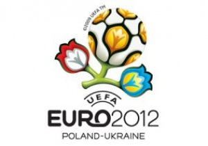 ФФУ продовжила термін прийому заявок на квитки Євро-2012