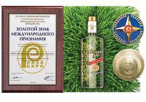Украине включили  зеленый свет : ТМ  Хлібний Дар  признана главной экологической сенсацией  Продэкспо-2012 