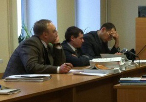 Держзвинувачення просить суд засудити Луценка до 4,5 років позбавлення волі