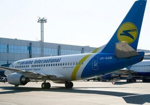 МАУ возобновляет полеты из Киева в Харьков