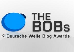 Стартував міжнародний конкурс блогів The BOBs