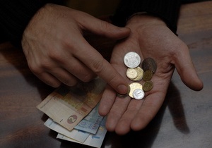 Гривня відкриває міжбанківський тиждень зниженням