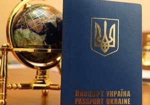 Переможці лотереї Green Card зможуть отримувати американські візи в Києві