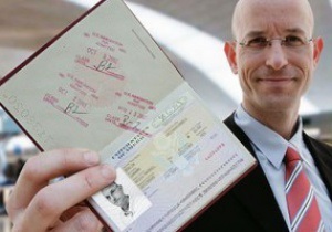 В Донецке открыт пункт приема визовых документов Республики Польша