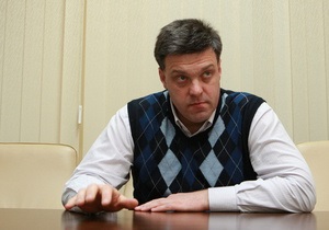 Тягнибок: Газета Комуніст не виконує рішення суду