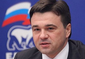 Голова Центрвиконкому Єдиної Росії пішов у відставку