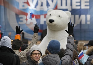23 лютого на Манежній площі у Москві мітингуватимуть комуністи, прихильникам Путіна запропонували переміститися