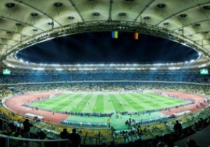 Стала известна дата начала продажи билетов на матч Динамо - Арсенал на обновленном Олимпийском