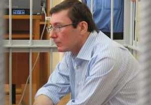 Суд у справі Луценка завершив судове слідство і призначив початок дебатів на 14 лютого