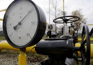 Газпром визначився з ціною на газ для Європи: вона буде нижчою, ніж для України