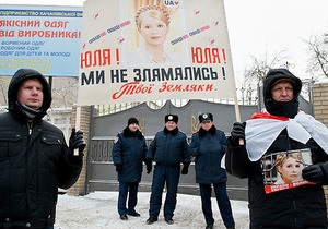 Приїзд іноземних лікарів до Тимошенко відкладається - DW