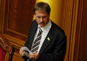 У кулуарах парламенту ходять чутки про вихід із групи Рибакова ще трьох депутатів