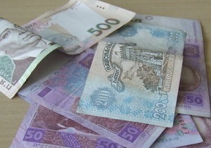 Експерти передрікають Україні прискорення інфляції при зниженні темпів зростання ВВП