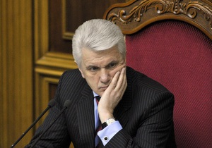 Литвин: Інформація про підкуп депутатів робить Україну посміховиськом у світі