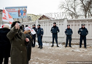 ГПУ назвала причину затримки обстеження Тимошенко міжнародними медиками
