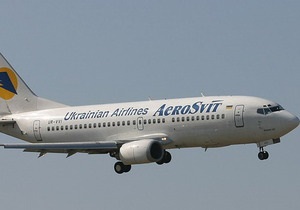 Українська авіакомпанія має намір відкрити прямі рейси до Японії