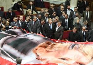 Верховна Рада знову провалила декриміналізацію статті Тимошенко