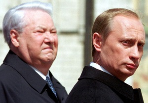 Путін про Єльцина: Президентство — це доля, а не робота