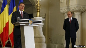Уряд Румунії очолив колишній керівник розвідки