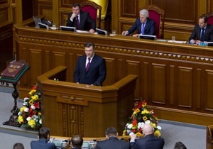 Енергетика, експорт і залізниця: Янукович окреслив пріоритети роботи Ради у 2012-му році