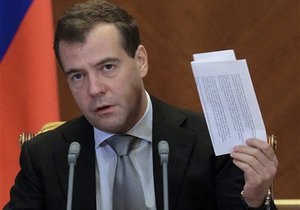 Медведєв оголосив про викриття 40 шпигунів на території Росії