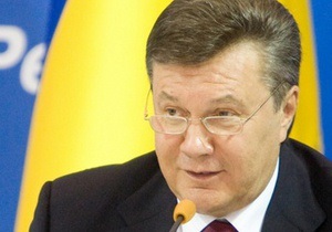 Янукович впевнений у створенні ЗВТ з ЄС та СНД вже в 2012 році