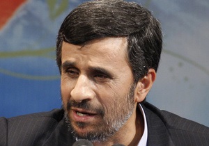 В Ірані засудили блогера, який критикував Ахмадінеджада