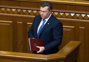 Янукович виступив у Верховній Раді під скандування Юлі - волю!