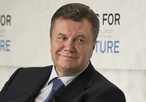 У ЄС пояснили, чому в Давосі європейські лідери не захотіли зустрічатися з Януковичем