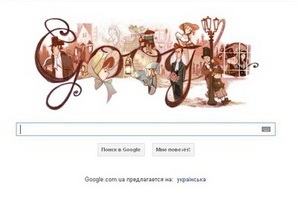 Google відзначає 200-річчя з дня народження Діккенса святковим дудлом