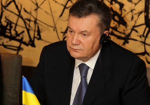 Янукович: Питання енергетичної безпеки має розглядатися ЄС так само уважно, як і військової