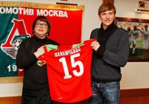 Павлюченко официально стал игроком Локомотива