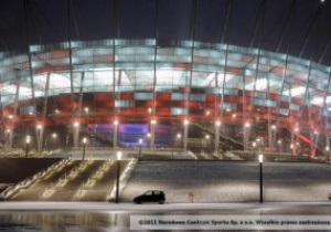 Названа сума витрат на експлуатацію Національного стадіону у Варшаві