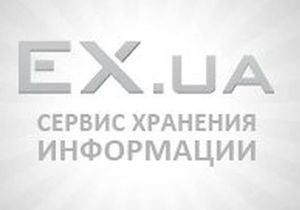Хто винен і що робити: юристи висловили свою думку про закриття EX.ua