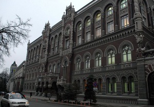 Українські банки в 2011 році зменшили збитки на 40,8%