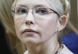 Направити експертів для обстеження Тимошенко зважилися лише дві країни